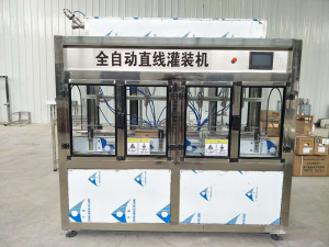 全自动直线黄瓜视频在线观看