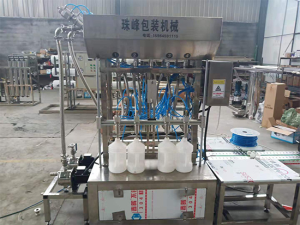 酱油醋双排黄瓜视频在线观看