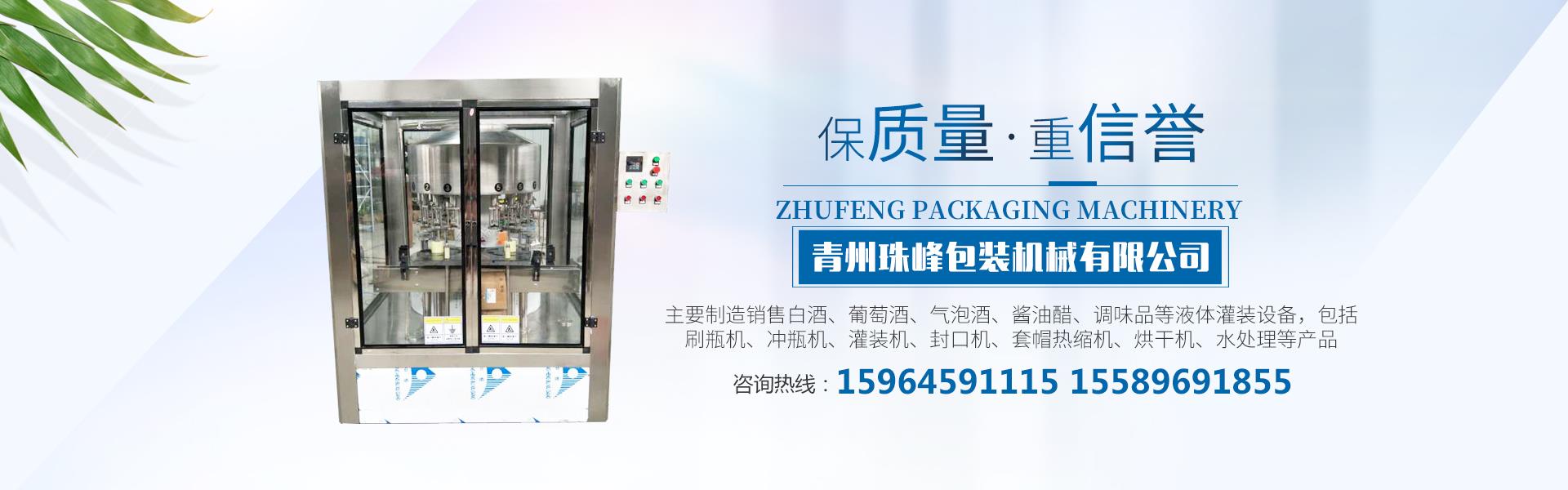 玻璃水黄瓜视频在线观看